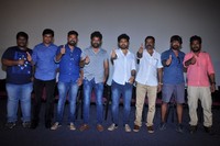 Darshakudu Show Press Meet